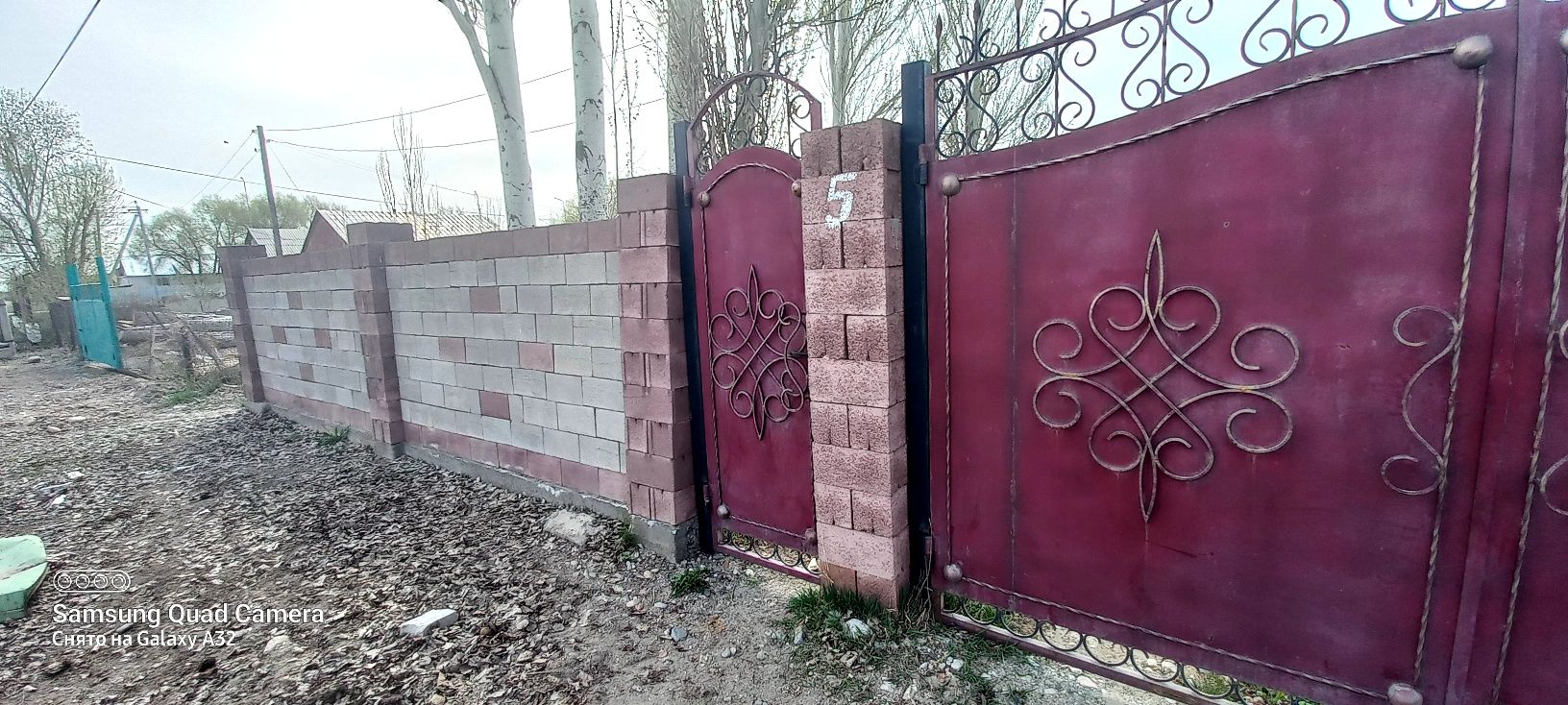 Продаётся дом уй сатылады
