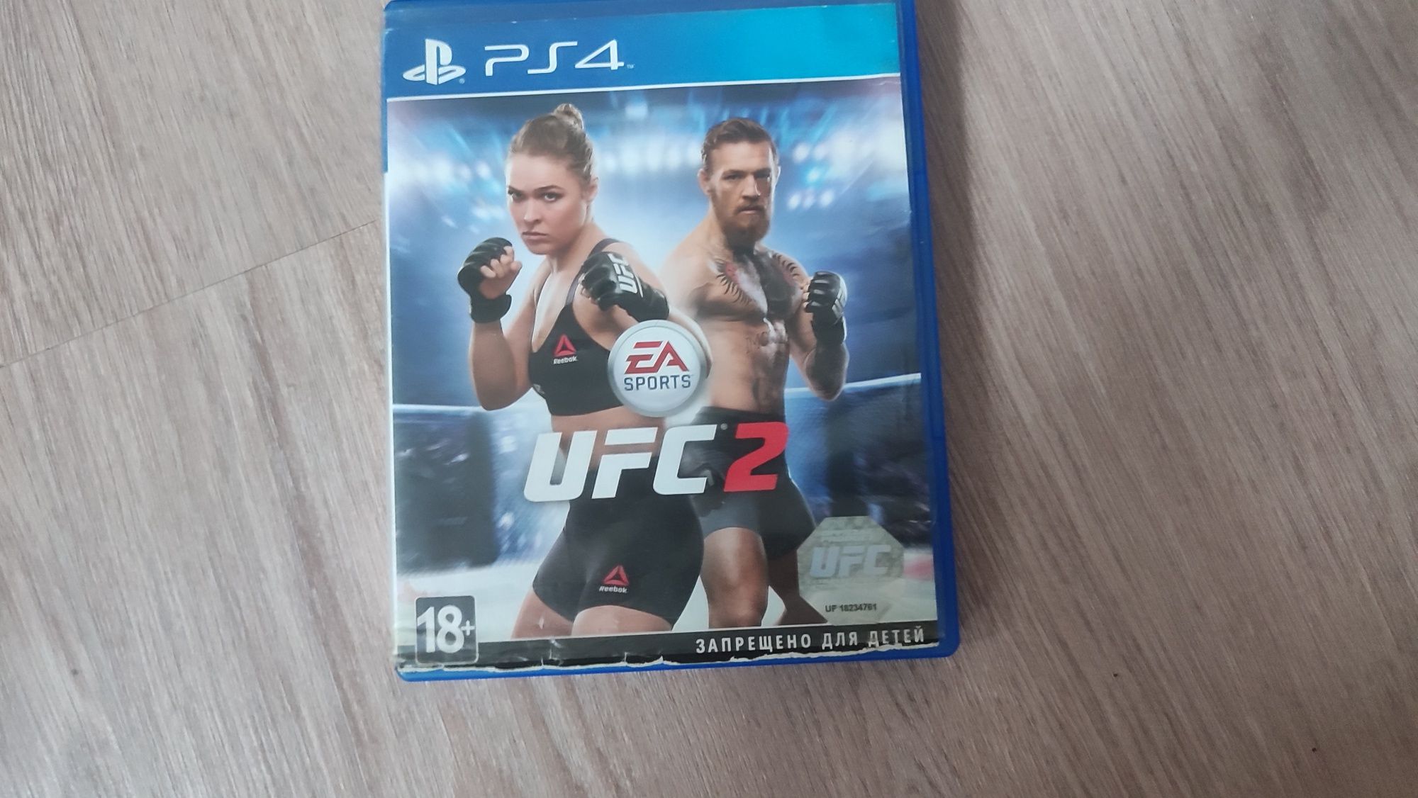 Продам диски игры для playstation