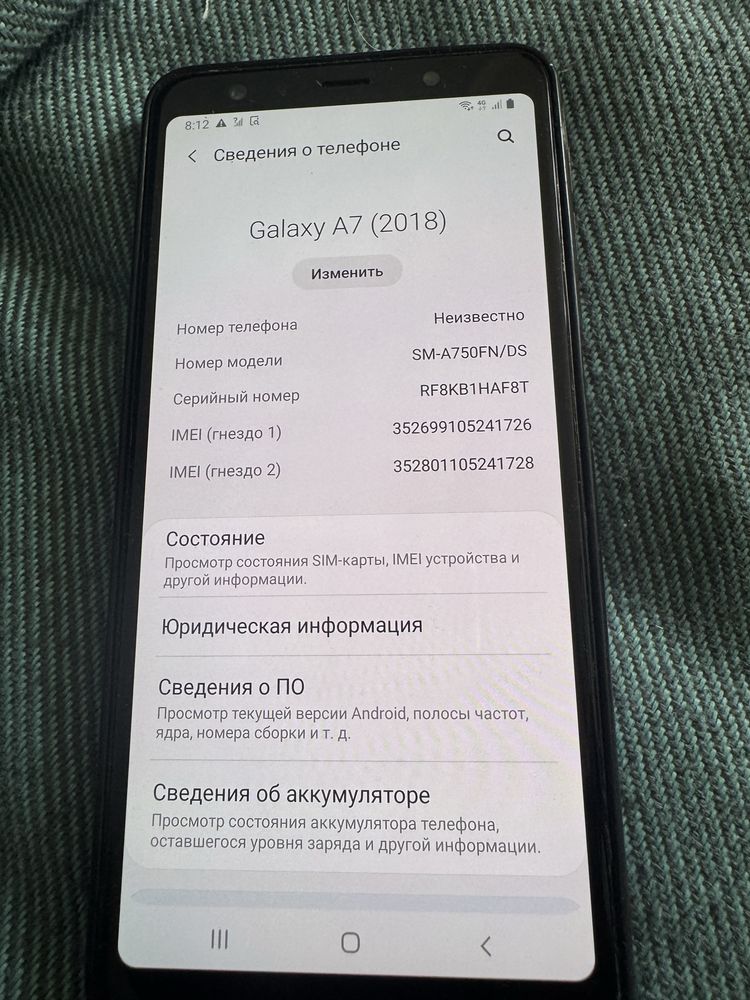 Samsung Galaxy A7, самсунг галакси А7