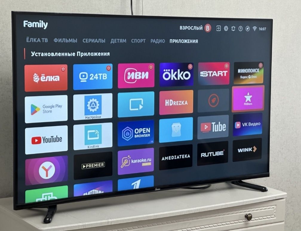 4К Смарт телевизор Xiaomi 55 дюймов. Пульт голосовой.