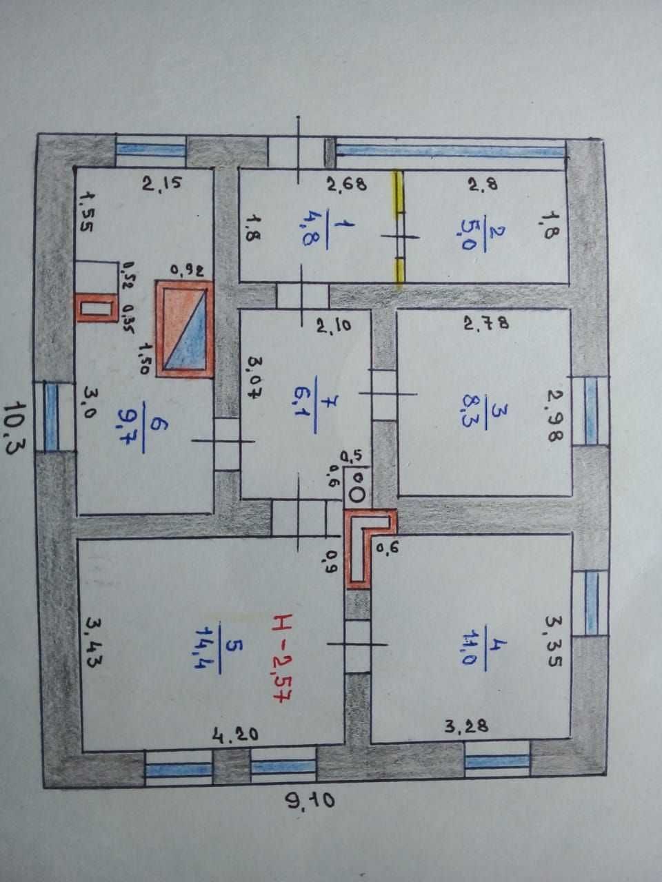 Продаётся большой Дом в Урджаре