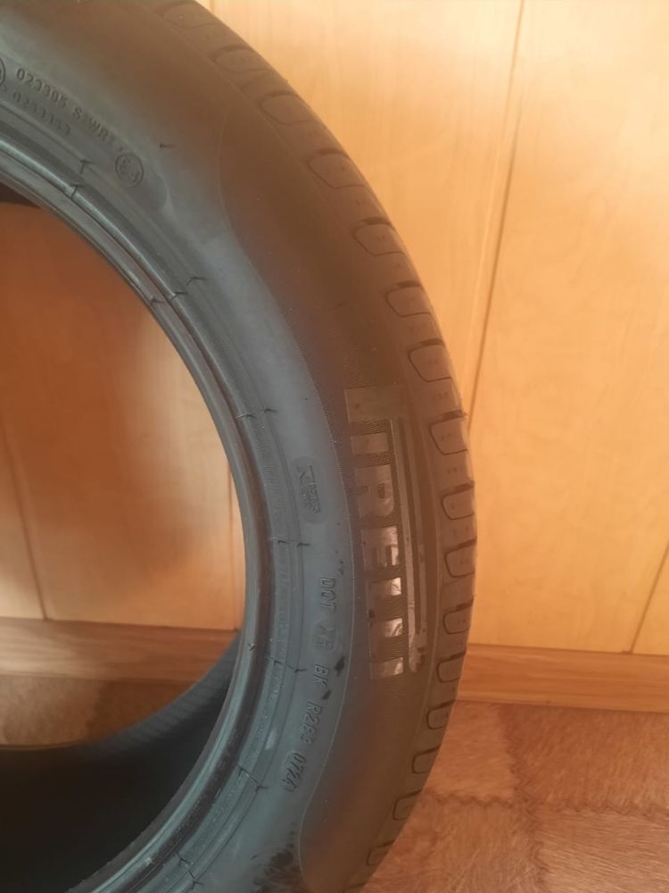 Шины летние новые продам срочно