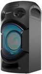 Продам музыкальную систему Sony mhc-v21d