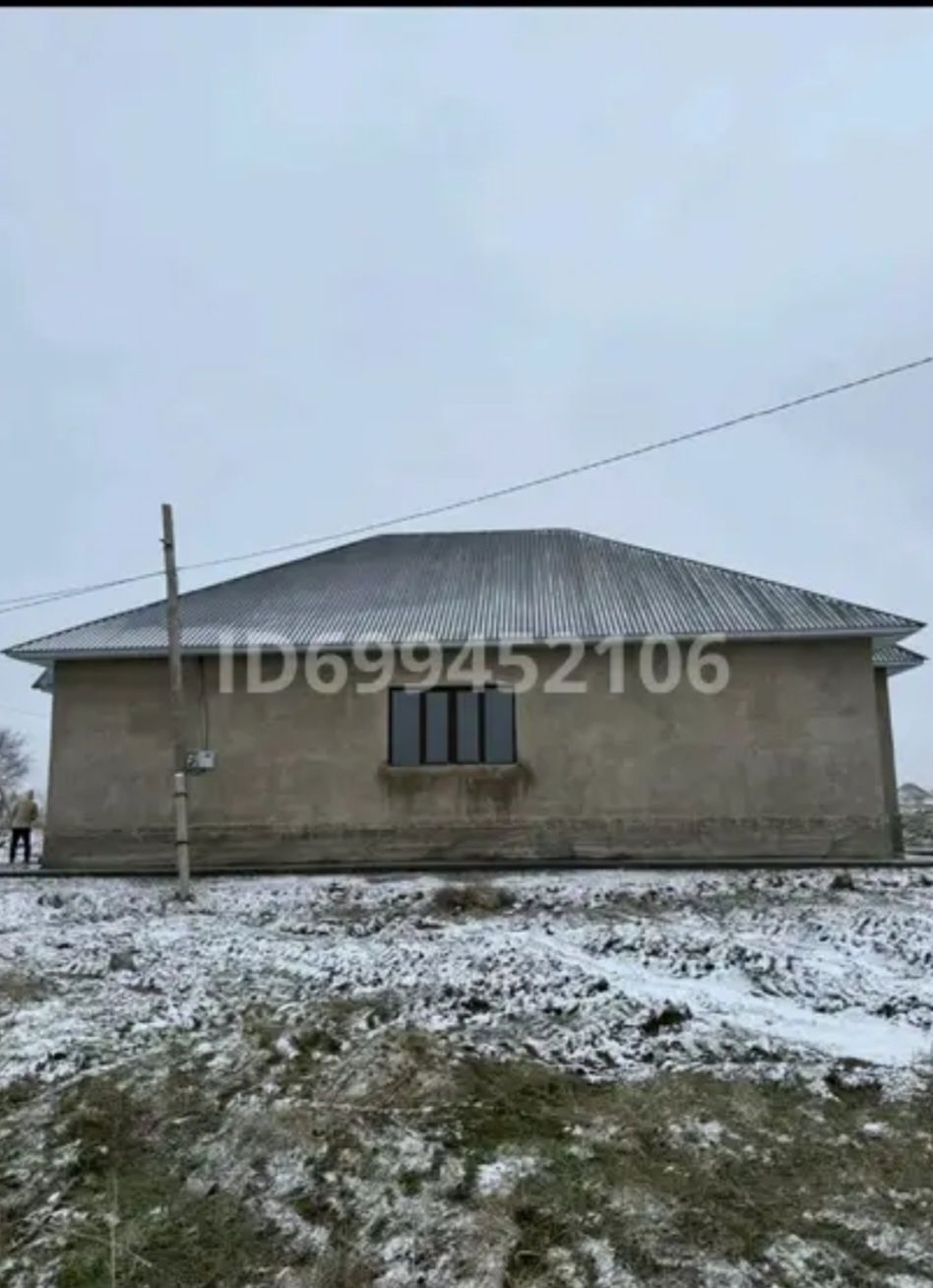 Дом продаётся 15*14,5