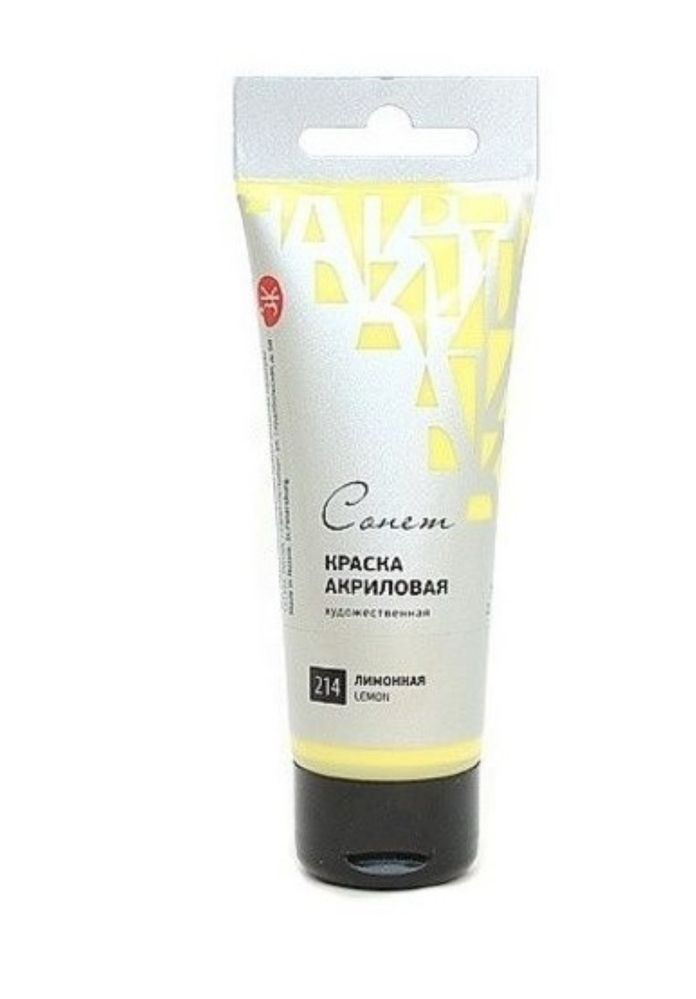 Продам мольды бабл круглый лак стаканы жля свечи