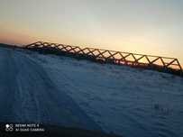 Земельный участок под животноводства