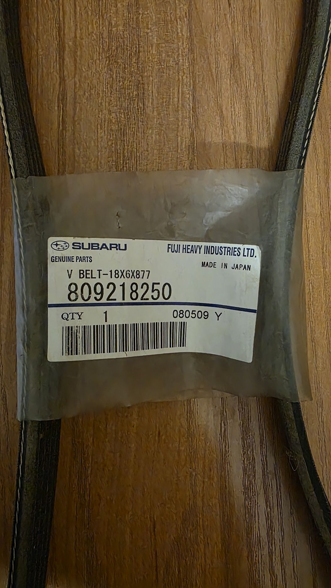 Ремень на Subaru