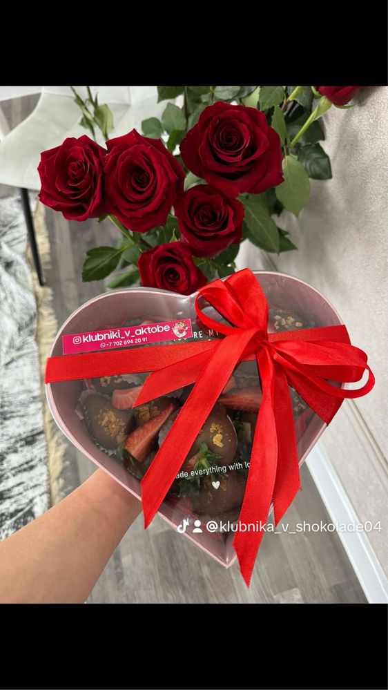 Клубника в шоколаде LOV.16800