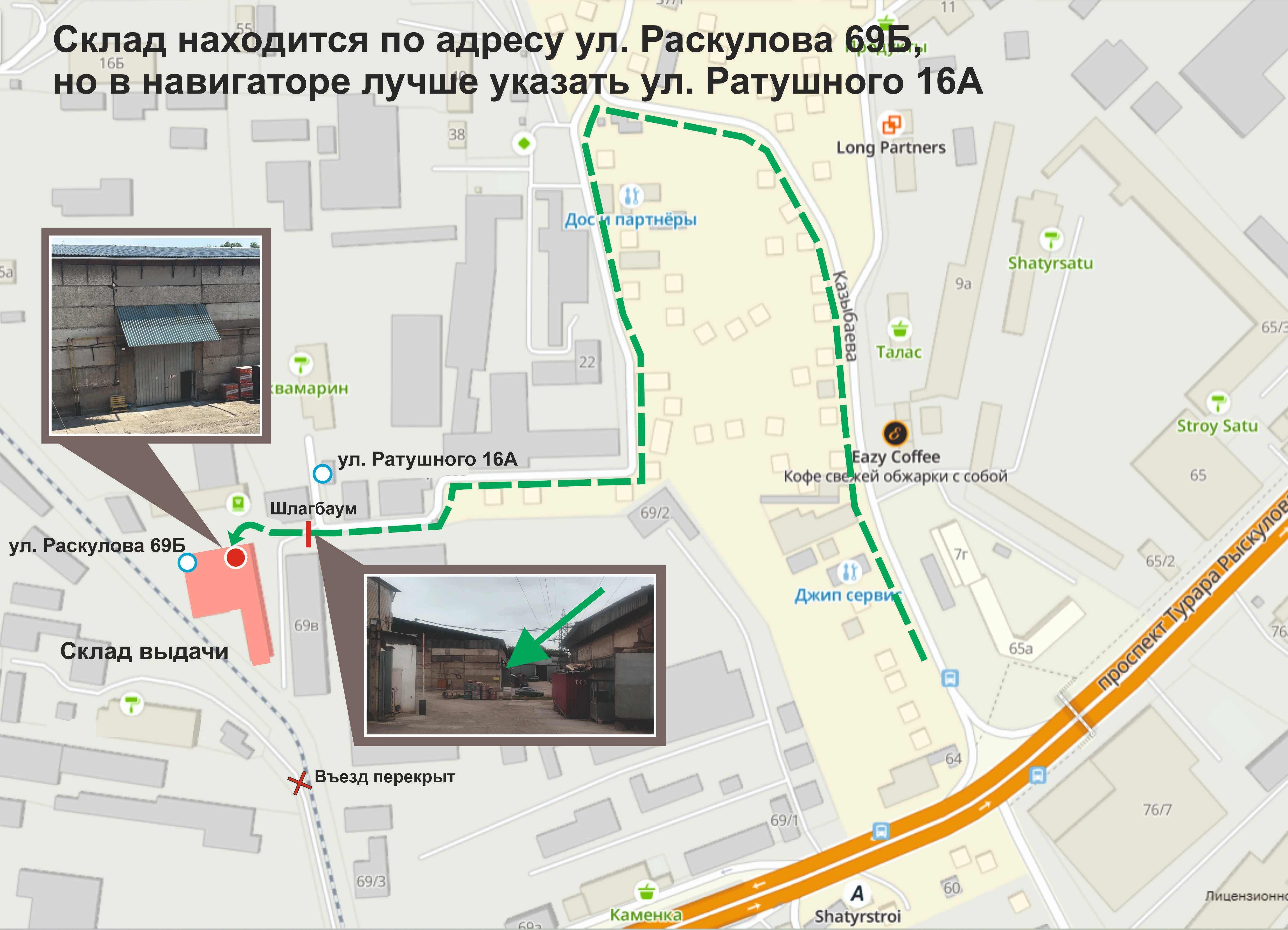 Фреон R507, R134a, R410a, R22, R404a, R407c, R32, R290 в Алматы