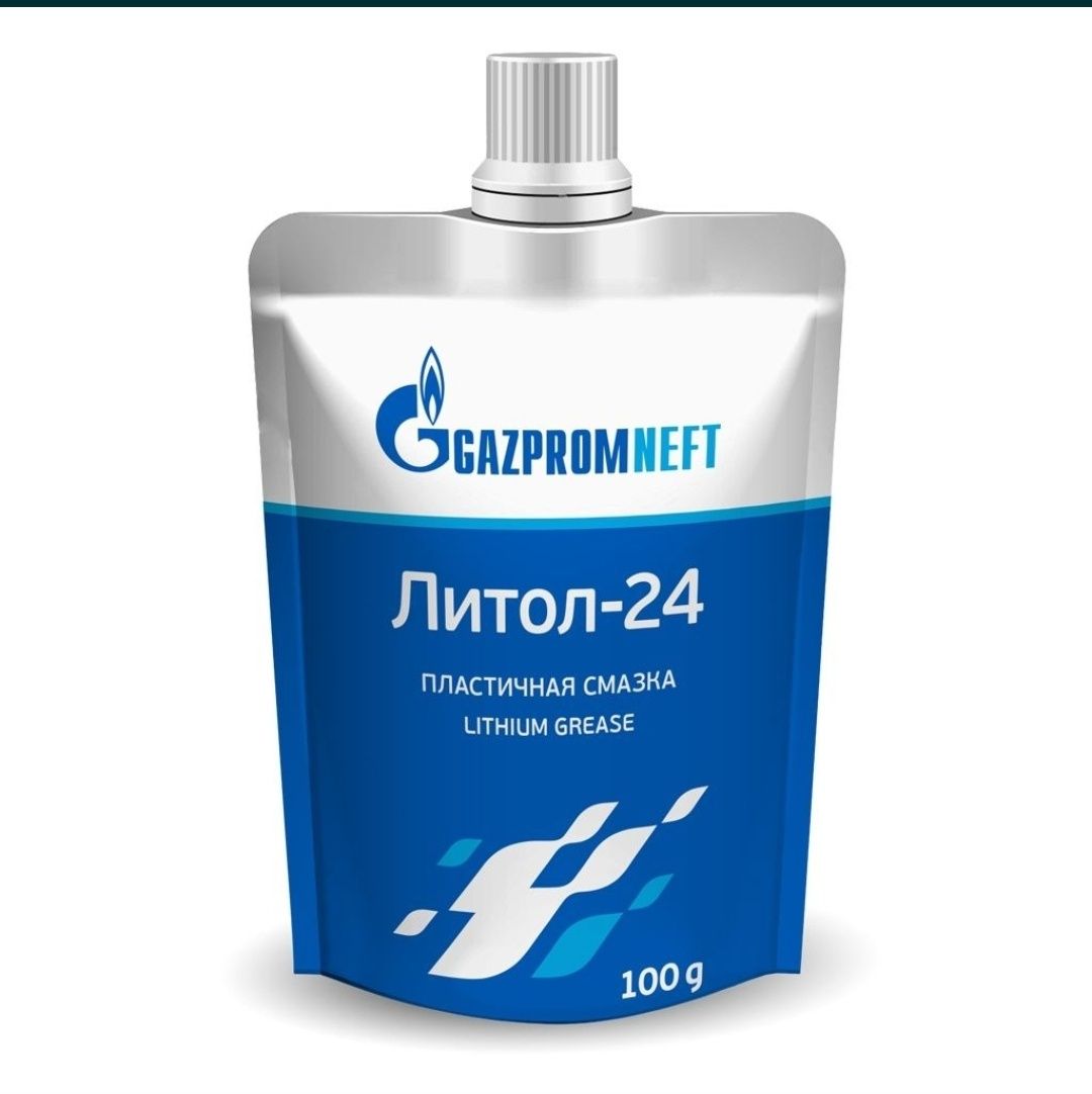 Литол-24 Газпромнефть ОПТОМ!