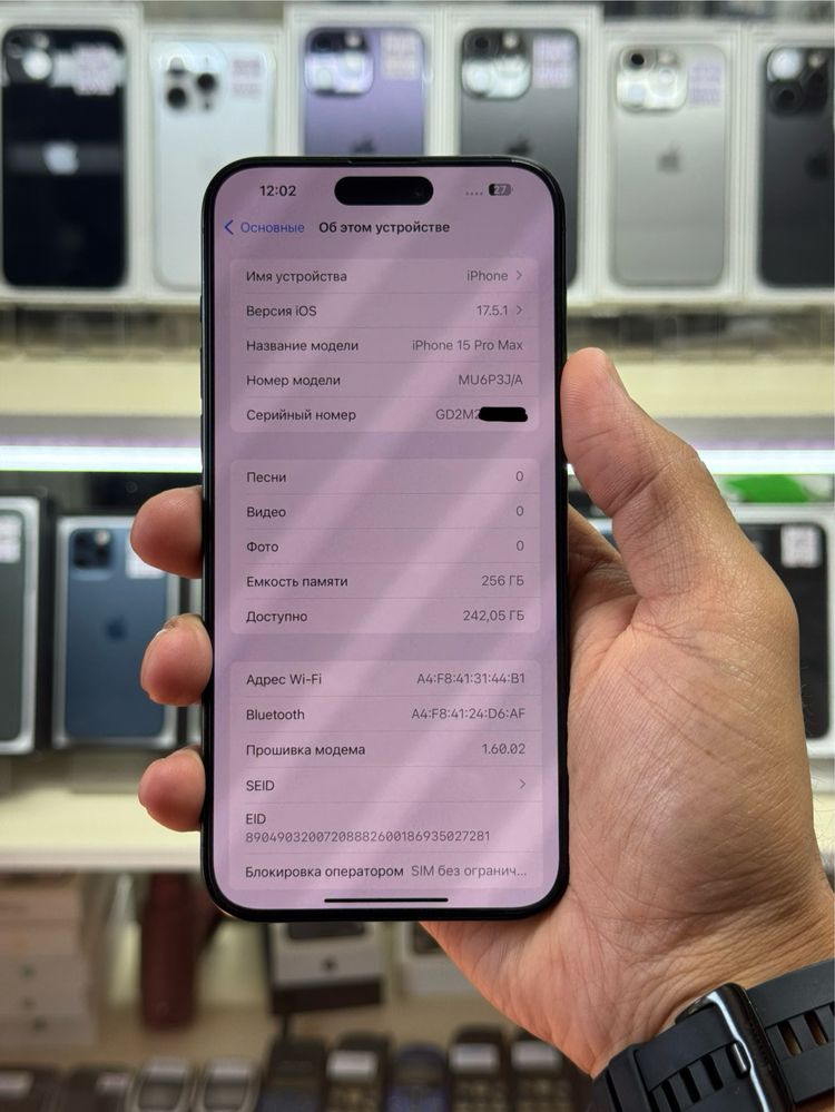  iPhone 15pro max 5G 256gb 3J/A black titanium акб 100% на гарантии