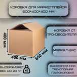 Гофротара от производителя