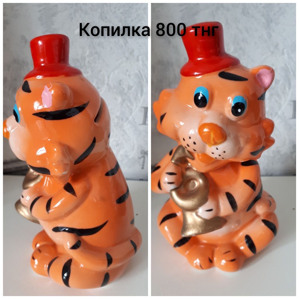 Продам копилки и  сувенирные статуэтки