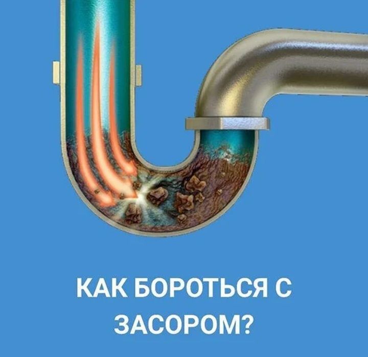Гранула активные гранулы чистящее средство крот доставка бесплатно