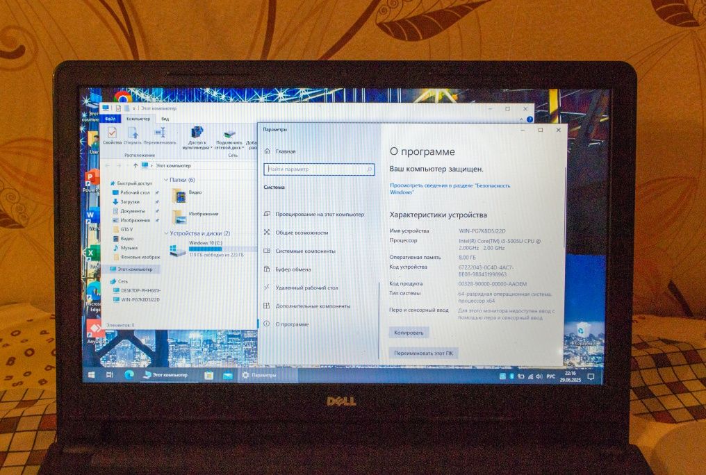 Dell i3 классный ноутбук для работы и учебы