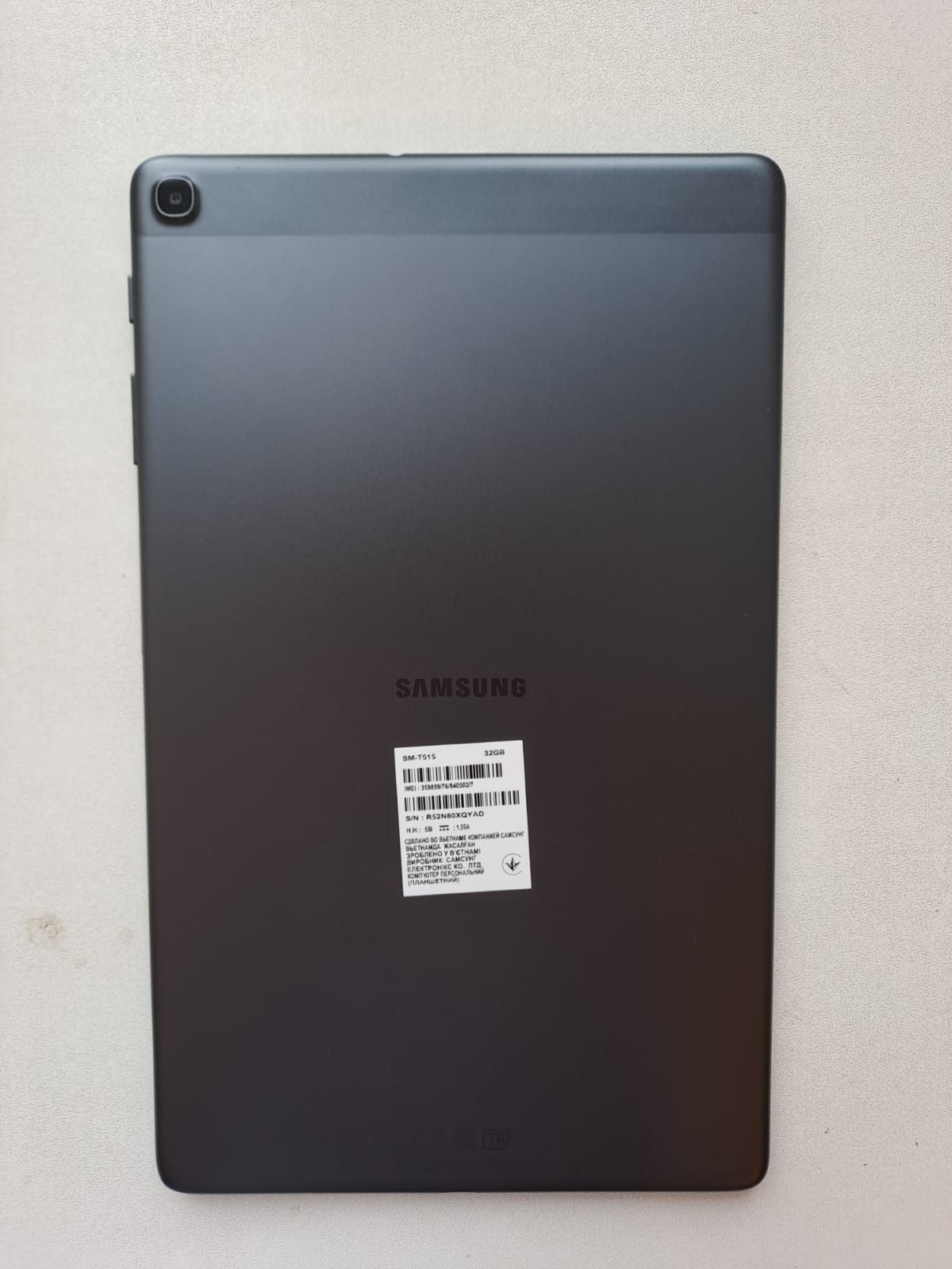 Планшет Samsung Tab A10.1 SM-T515