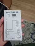 Type-c to USB HUB