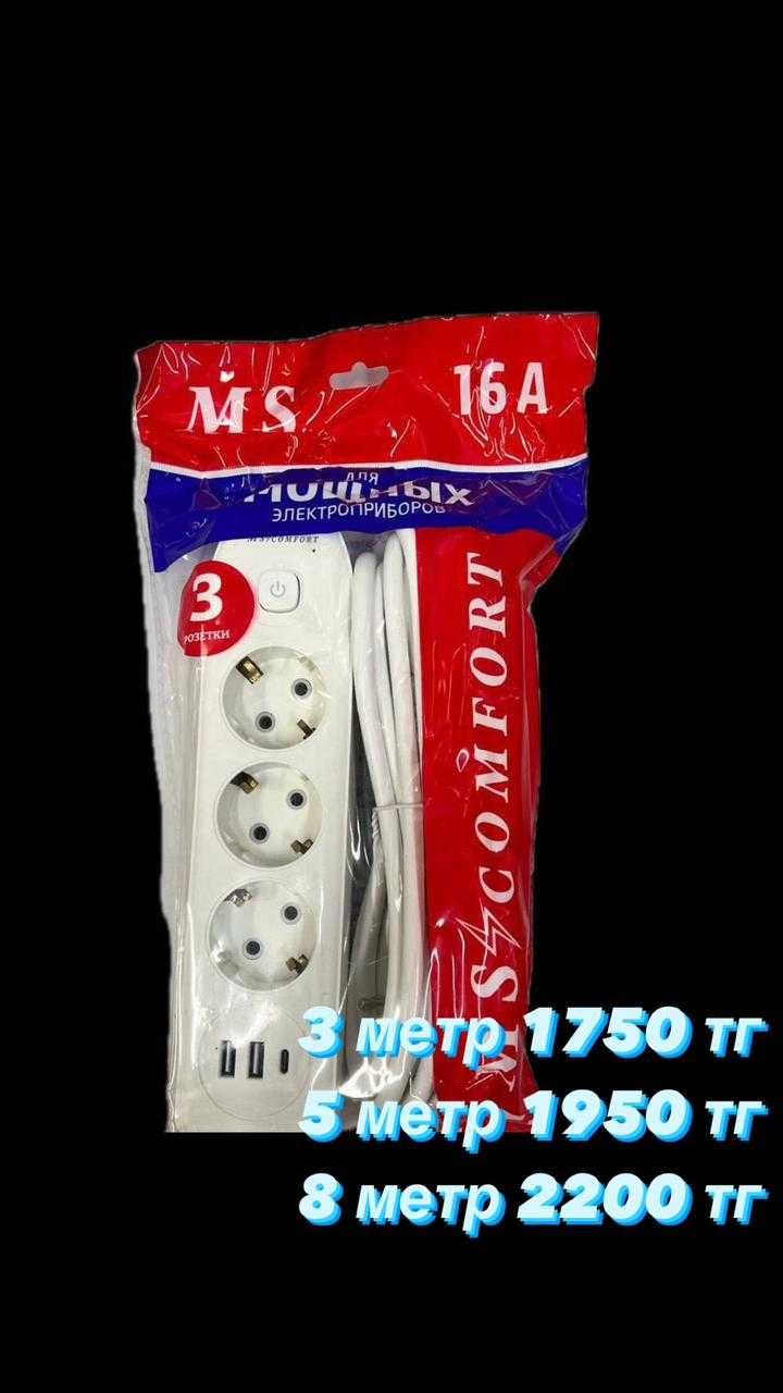 Тедди мишка тедди алматы