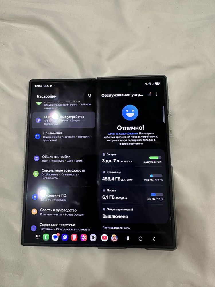 Эклюзив Продам самунг z fold 6 512GB экслюзив Карбон