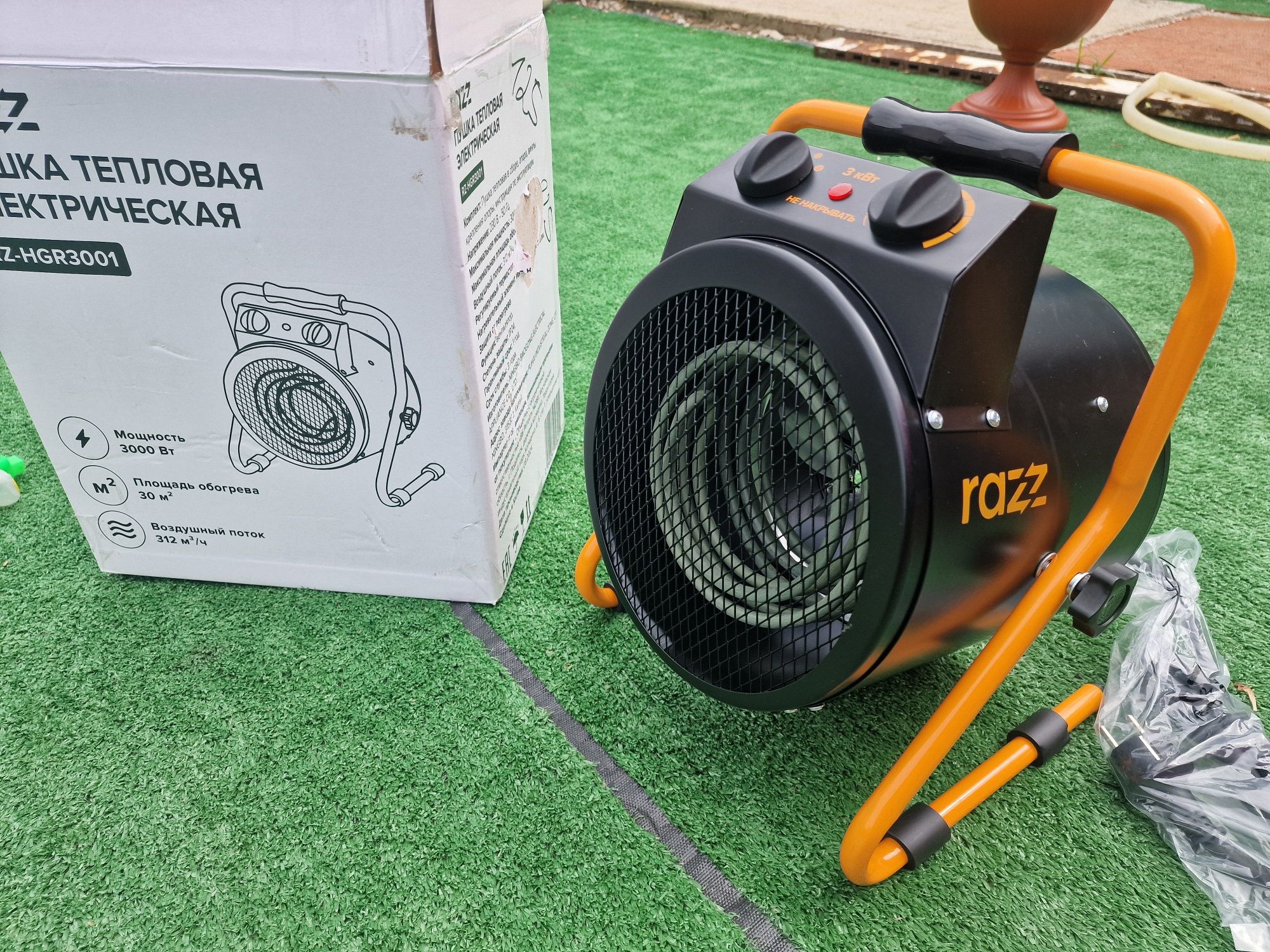Продам дёшево новый калорифер