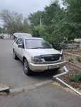 Toyota Harrier Lexus RX300