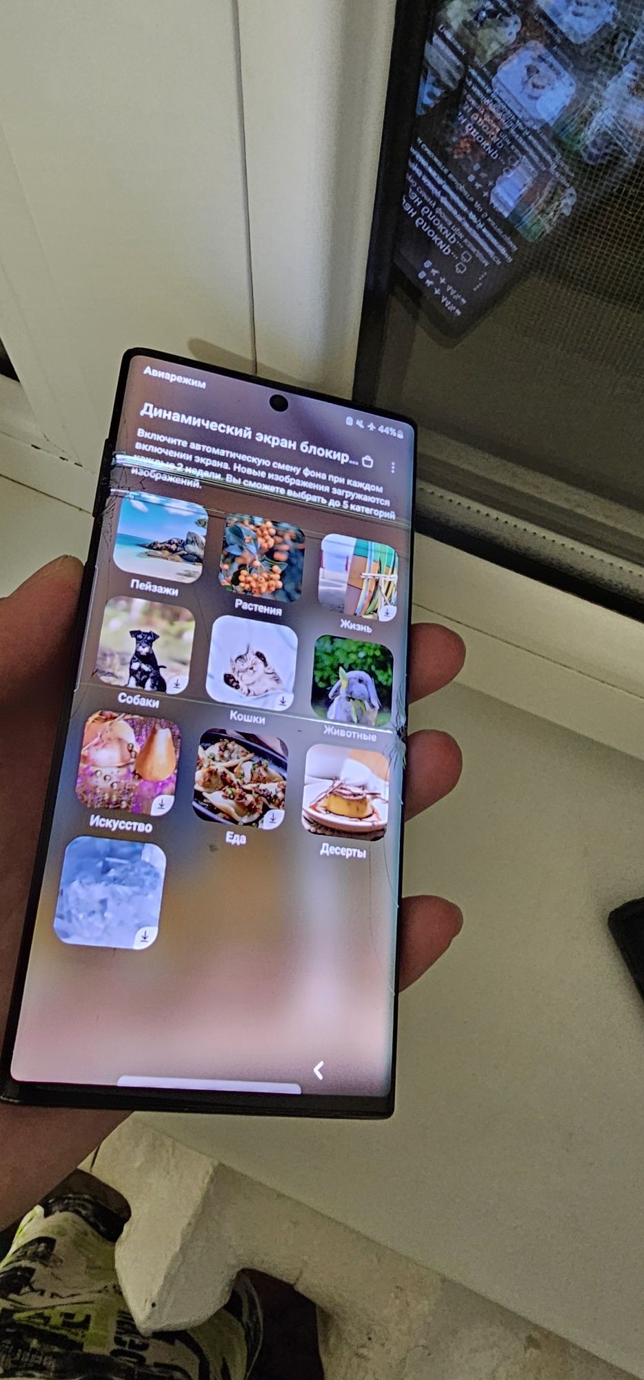 30 тыс Samsung note 10 на запчасти возможен обмен