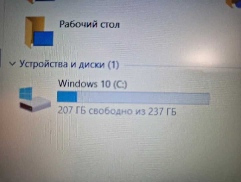 Ноутбук Asus\ОЗУ 8гб\SSD\состояние хорошее\2