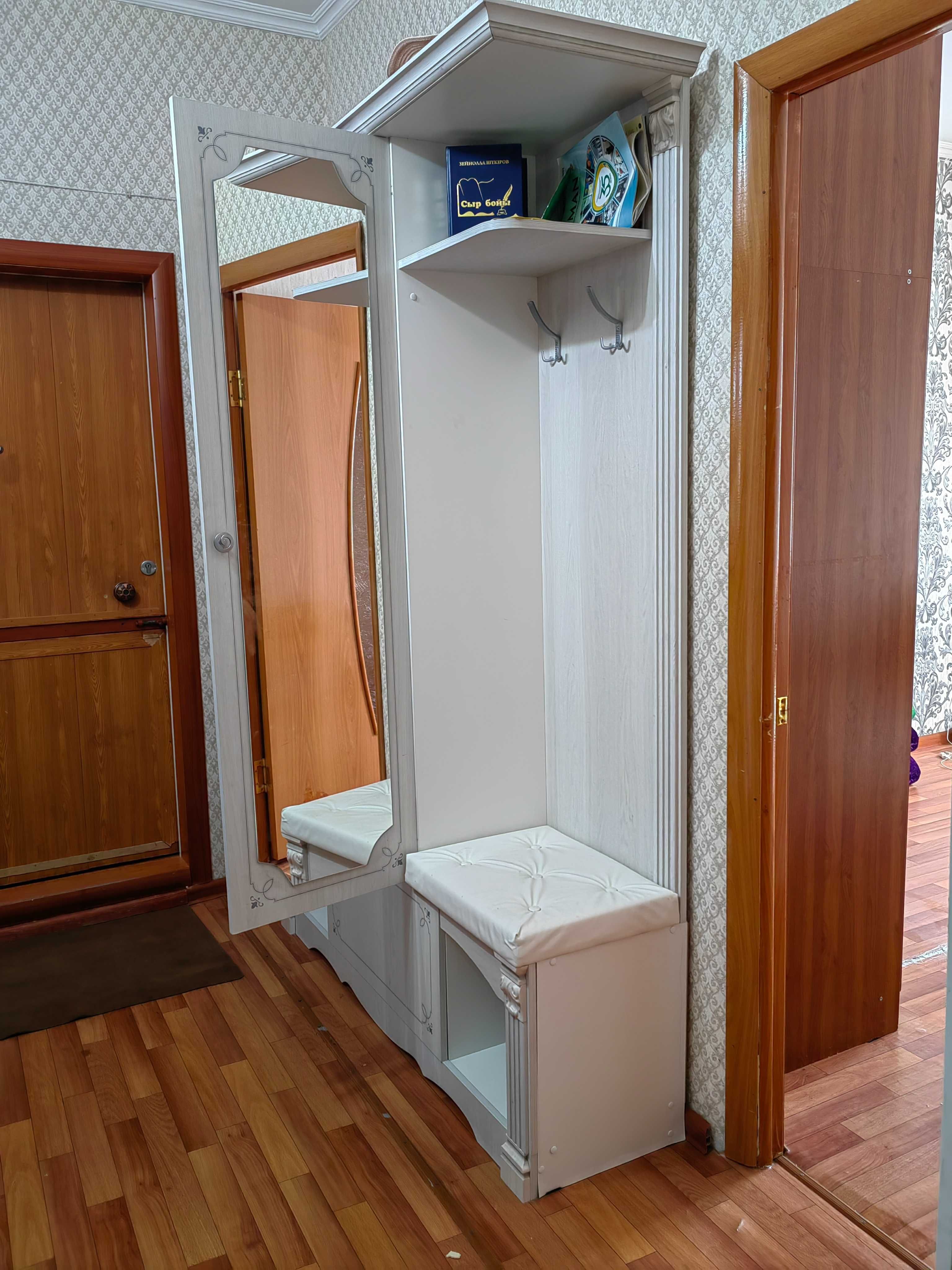 прихошка сатылады.еш жері сынбаған.россия