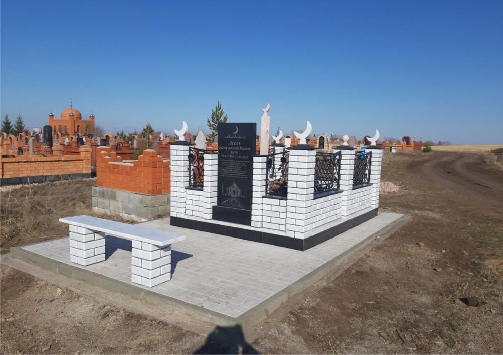 Мазар (зират) любой сложности