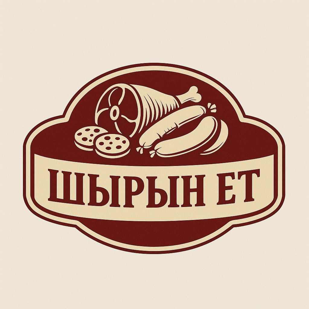 Компания "Склад Экспресс" ищет партнёров по продаже колбасы "Шырын Ет"