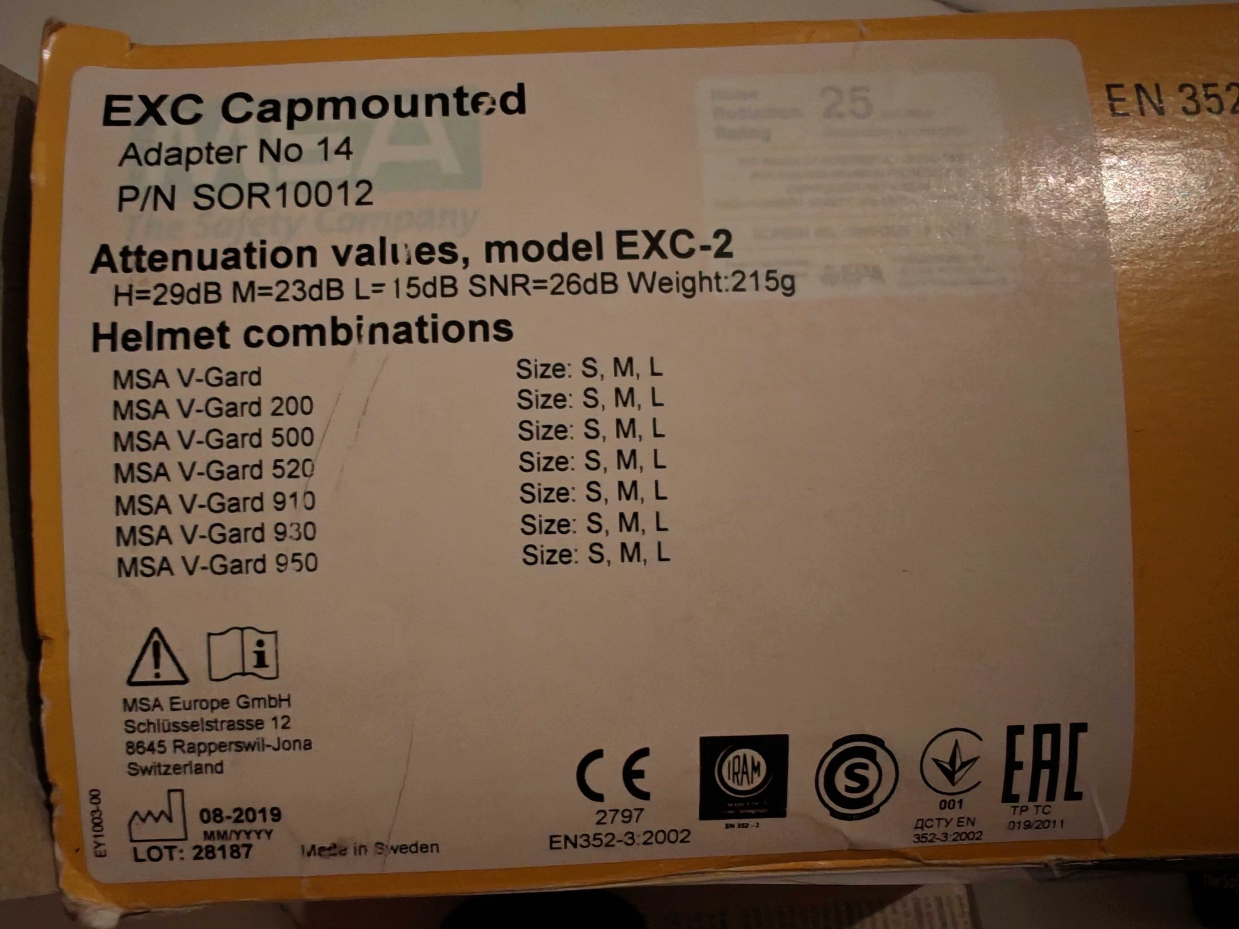 EXC наушники для крепления на каске