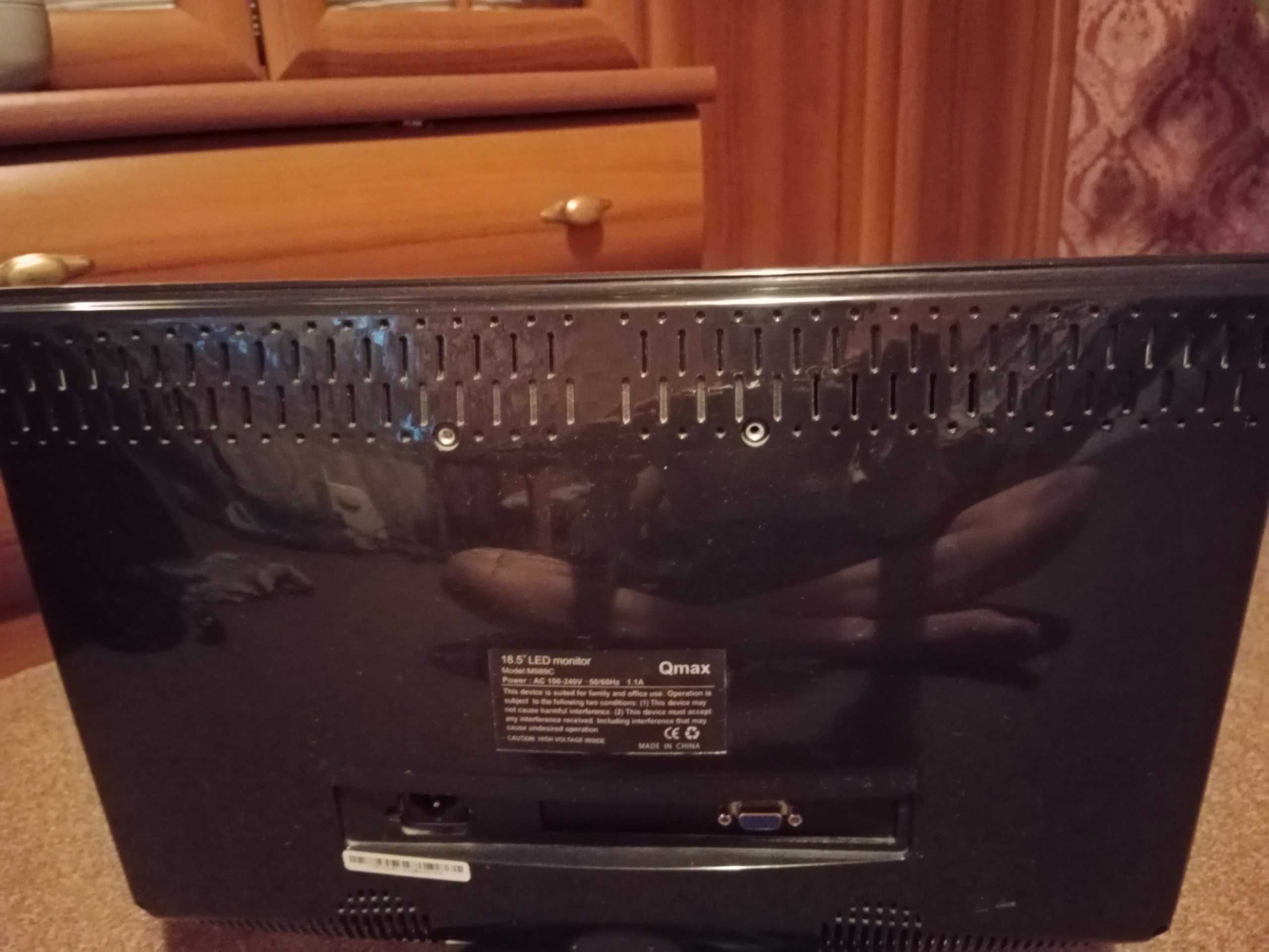 Монитор Qmax 18"5 дюймов