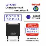 Изготовление печатей, штампов, полиграфия с доставкой по городу Алматы