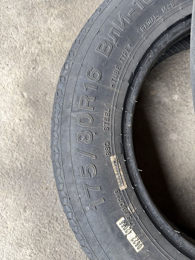 Резина 175.80.R16