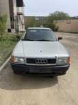 Продам автомашину Audi B4