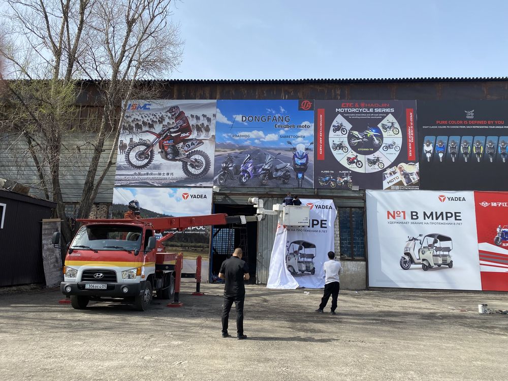 Автовышка Алматы , аренда автовышки , услуги автовышки!