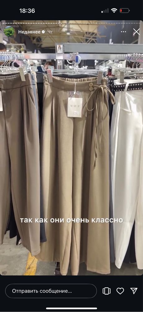 Жастық көрпе көрпеше сатылады