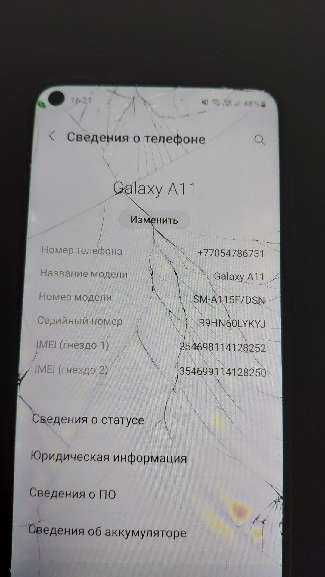 Продам Samsung A11