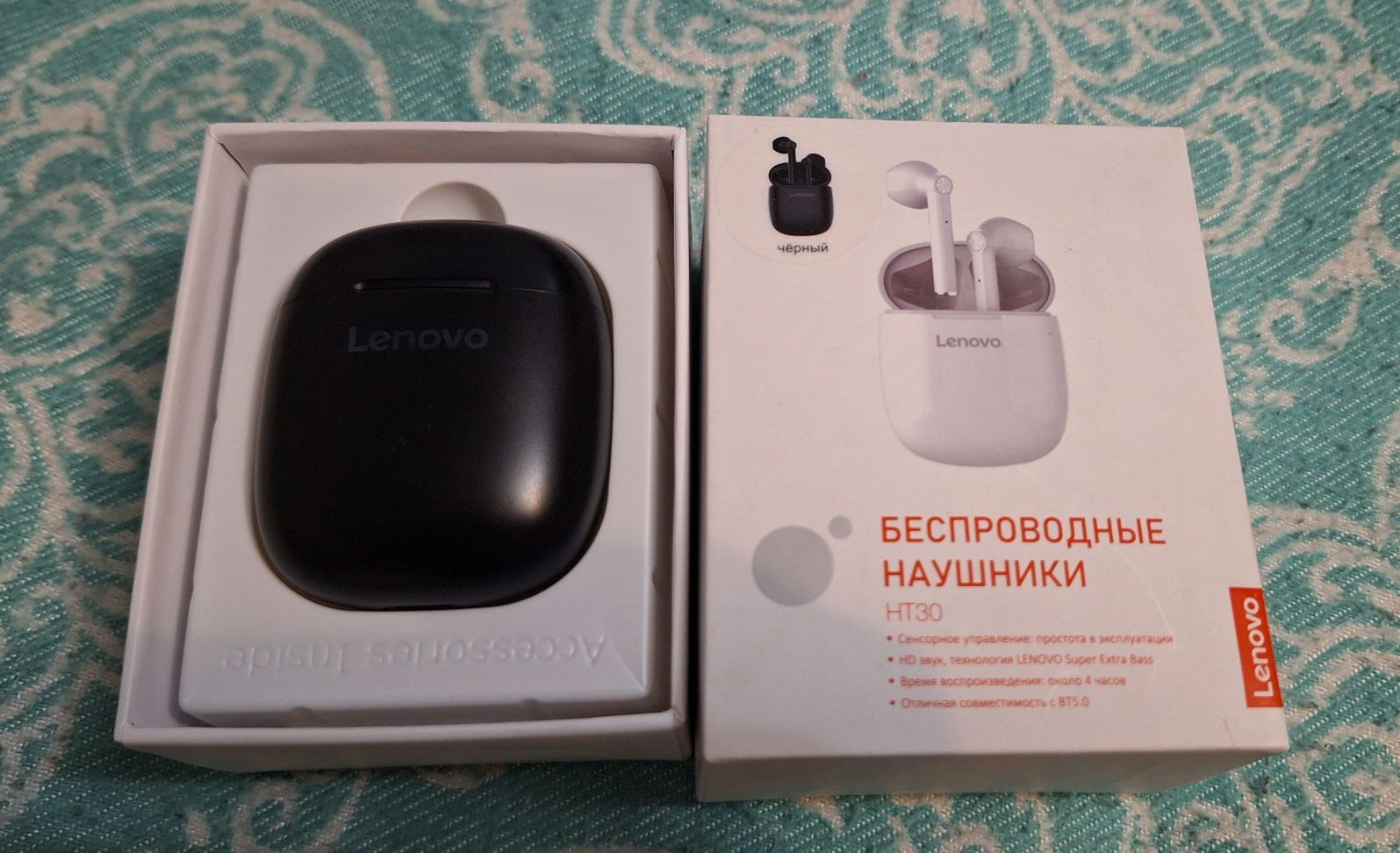 Наушники беспроводные