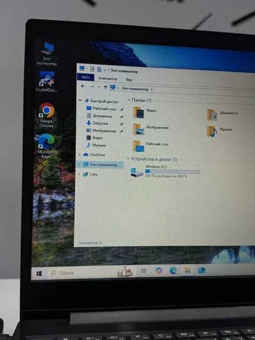 Ноутбук Lenovo\Intel Core i3 (7)\4Gb\ NVIDIA 2GB