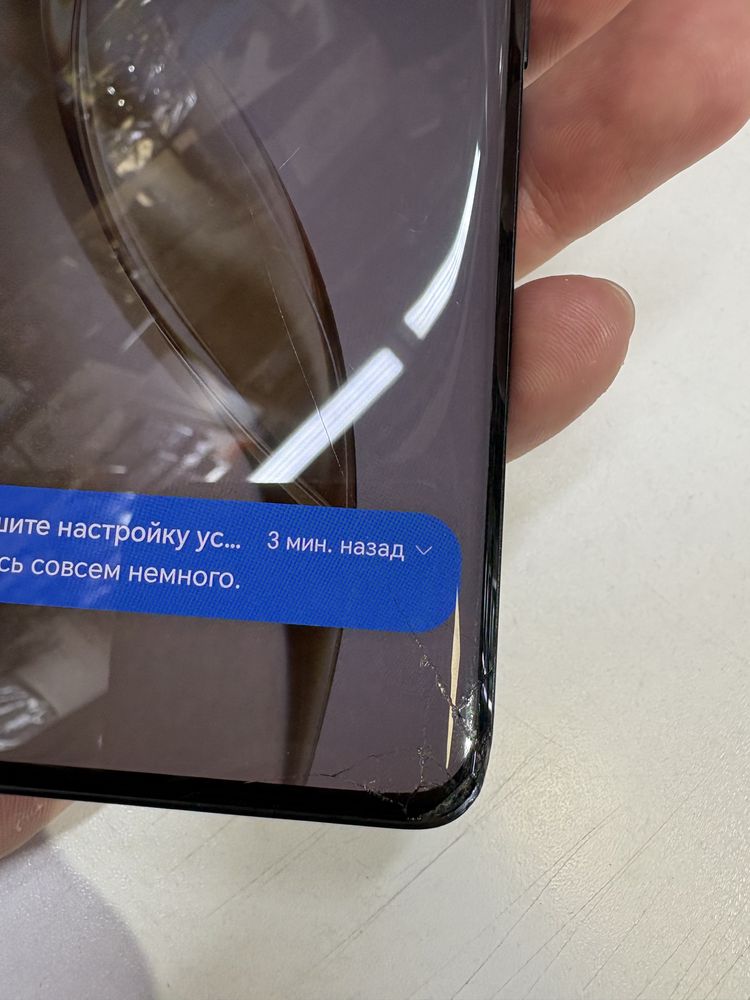 HONOR 200 Pro 512/12