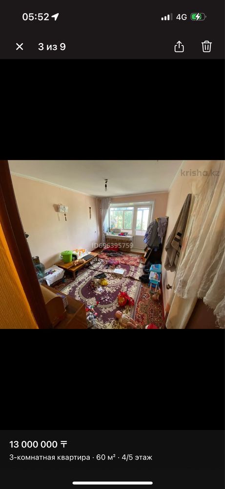 Продам 3-х комнатную квартиру