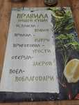 Продам новую картину
