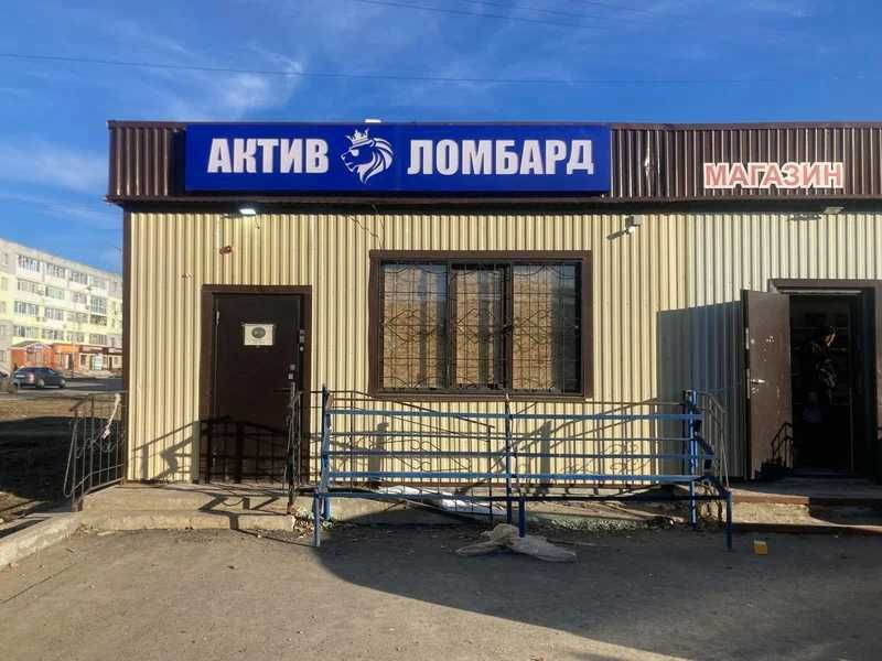 АКТИВ ЛОМБАРД, займы под залог техники! - Хромтау, Мухтара Ауезова 8А