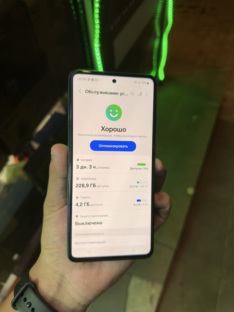 Samsung a52 , 8/256 гб в идеальном состоянии!