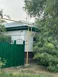 СРОЧНО ТОРГ Продается Отдельный Дом 5 комнат