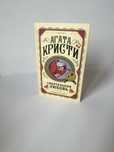 Различные книги
