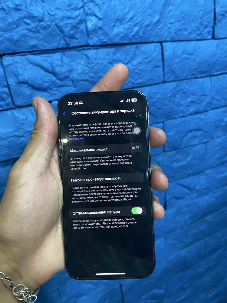 Iphone 14 pro, 256gb, в отличном состоянии