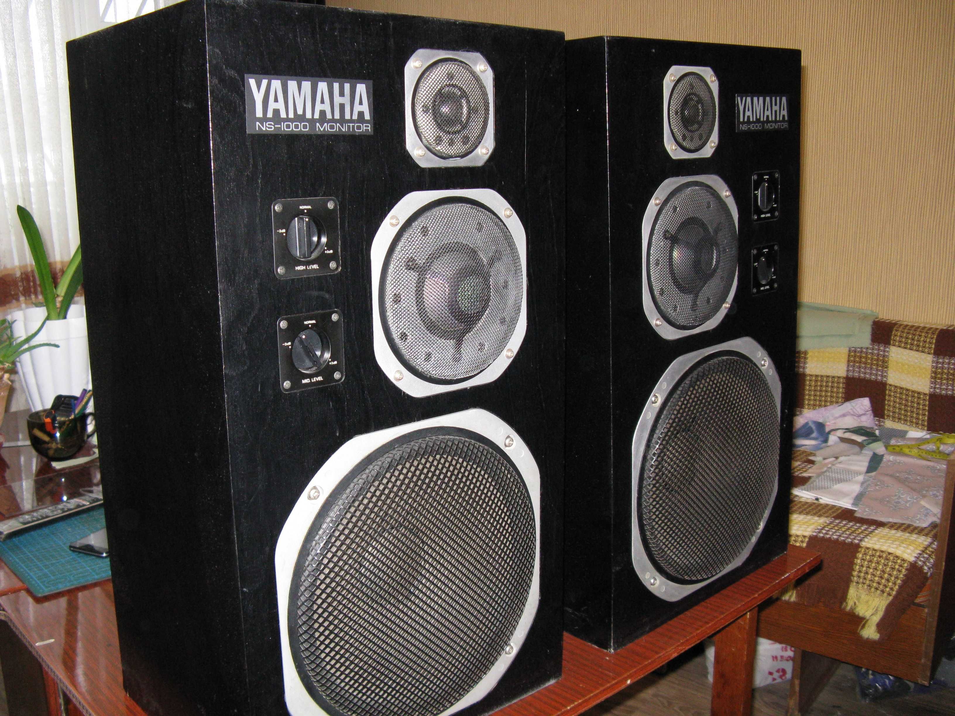 Yamaha NS-1000 Monitor