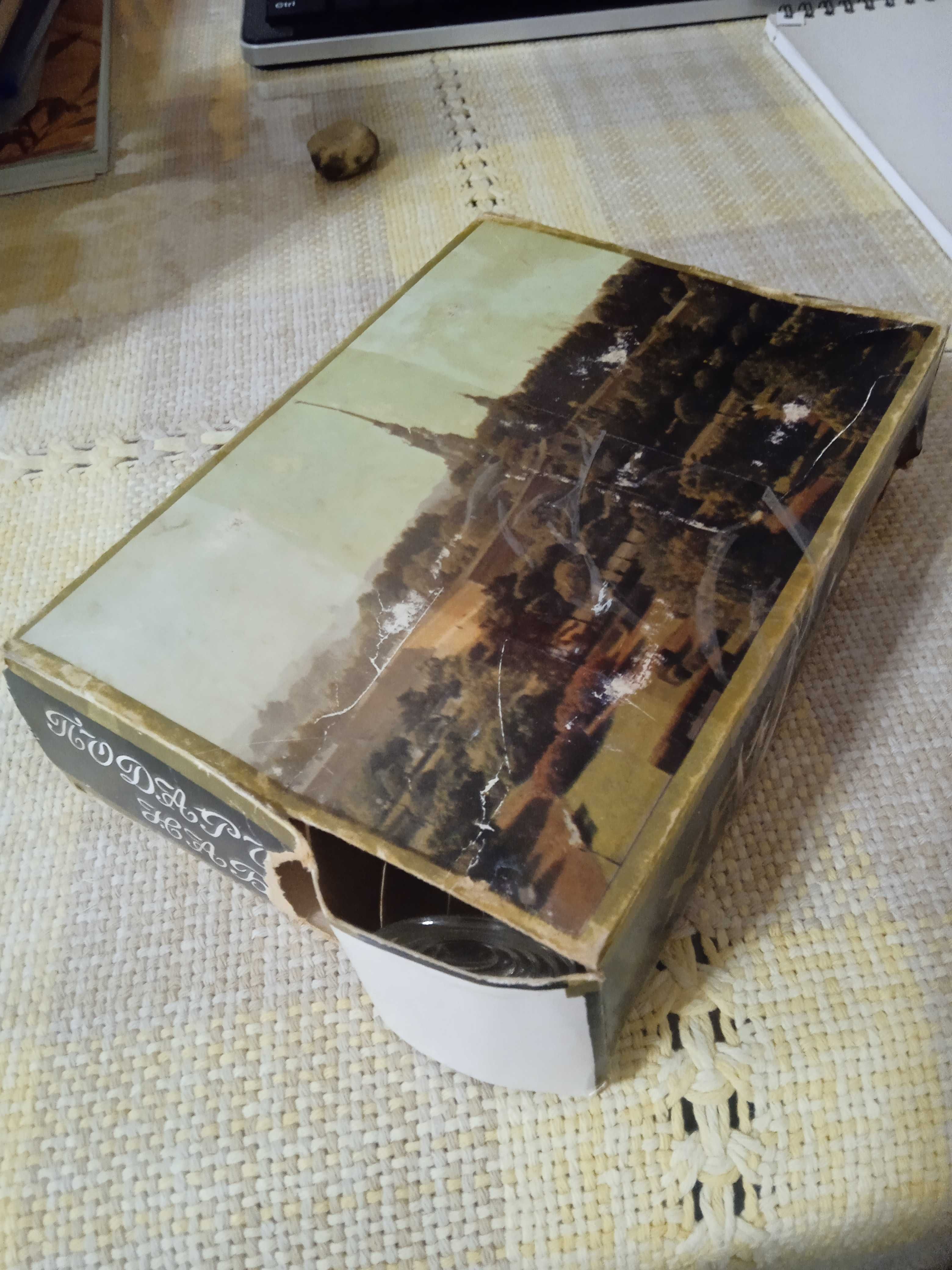 Рюмки хрусталь советский